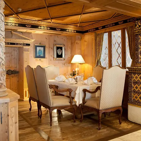 Hotel Berghof Mayrhofen