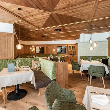 Berghof Gmbh 4* 메이른호픈